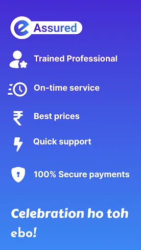 Скриншот 7 — ebo - Decoration service app