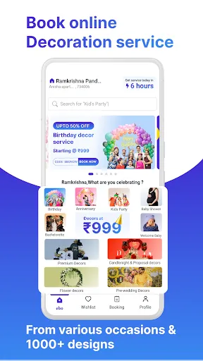 Скриншот 8 — ebo - Decoration service app