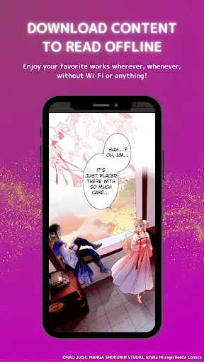 Скриншот 4 — Manga Renta