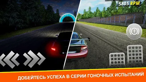 Скриншот 5 — Car Mechanic Simulator Racing