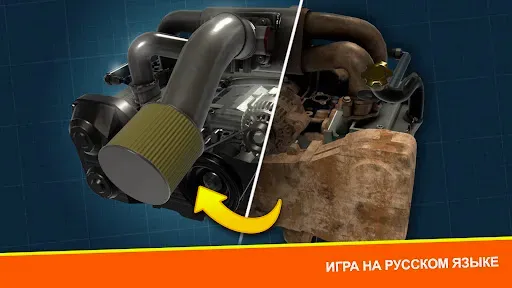 Скриншот 6 — Car Mechanic Simulator Racing