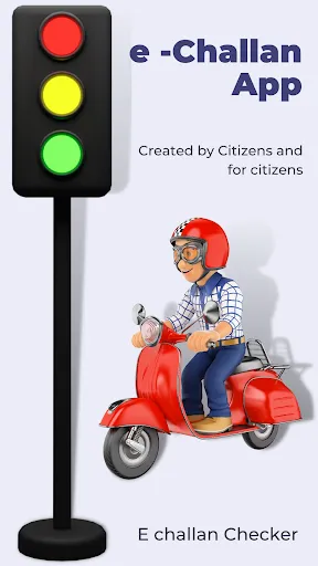 Скриншот 1 — E Challan App: Traffic Fines