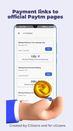 Скриншот 3 — E Challan App: Traffic Fines