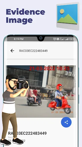 Скриншот 4 — E Challan App: Traffic Fines