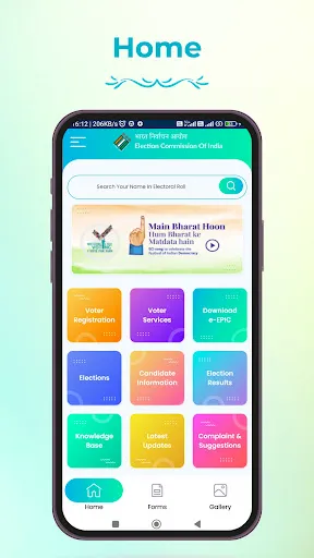 Скриншот 2 — Voter Helpline