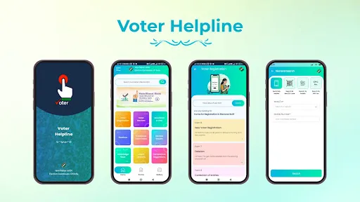 Скриншот 5 — Voter Helpline