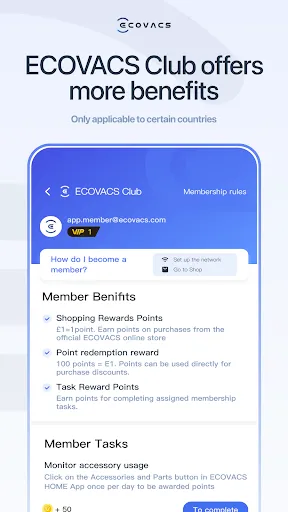 Скриншот 5 — ECOVACS HOME