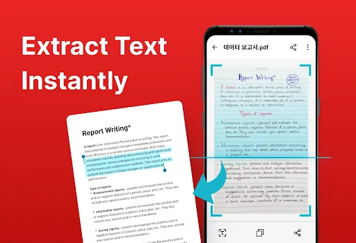 Скриншот 5 — PDF Reader - PixPDF