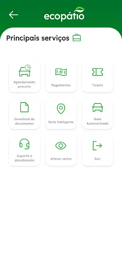 Скриншот 2 — Ecopatio
