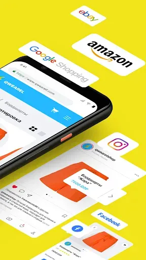 Скриншот 2 — Ecwid Ecommerce