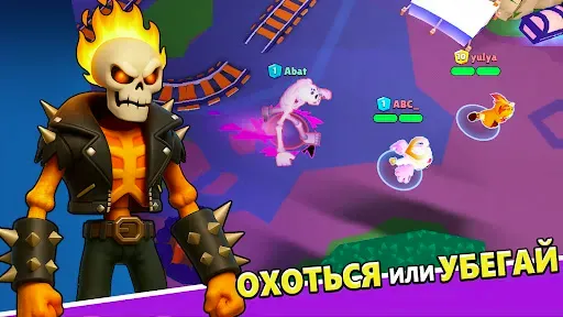 Скриншот 2 — Monster Land: Survival Escape