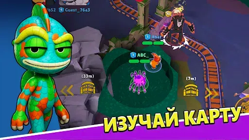 Скриншот 3 — Monster Land: Survival Escape