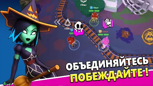 Скриншот 4 — Monster Land: Survival Escape