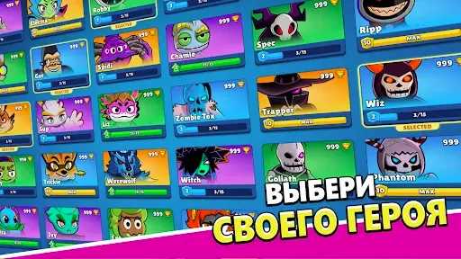 Скриншот 5 — Monster Land: Survival Escape