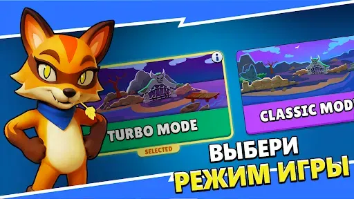 Скриншот 6 — Monster Land: Survival Escape