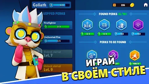 Скриншот 7 — Monster Land: Survival Escape