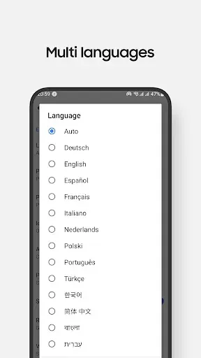 Скриншот 8 — Quick Settings