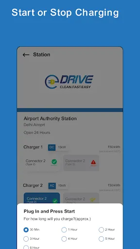 Скриншот 2 — eDrive BPCL