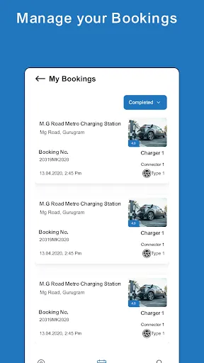 Скриншот 3 — eDrive BPCL