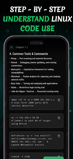 Скриншот 4 — Hack With Kali Linux:AI Guide™