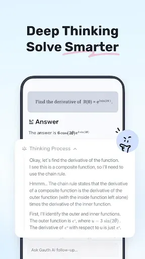 Скриншот 5 — Gauth: AI Study Companion