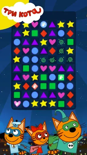 Скриншот 5 — Три кота. игры для детей
