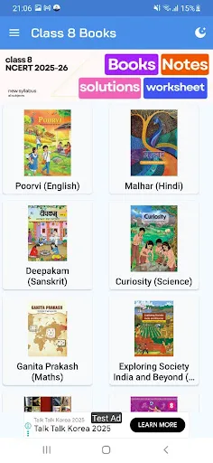 Скриншот 7 — class 8 ncert text books 2026
