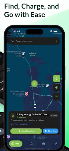 Скриншот 3 — Ecoplug - Charge Your EV