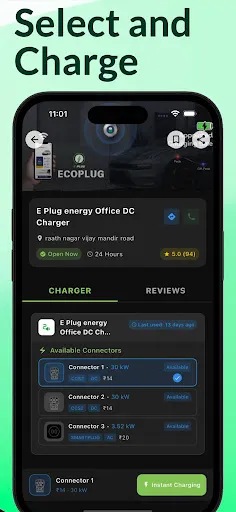Скриншот 4 — Ecoplug - Charge Your EV