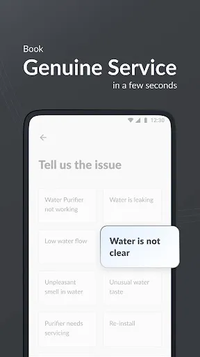Скриншот 4 — Eureka Forbes | Aquaguard