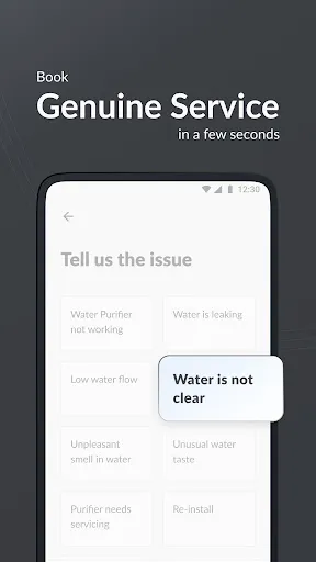 Скриншот 7 — Eureka Forbes | Aquaguard