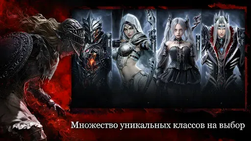 Скриншот 2 — ATHENA:Blood Twin
