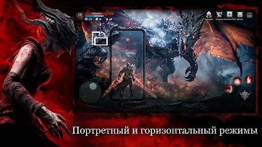 Скриншот 3 — ATHENA:Blood Twin
