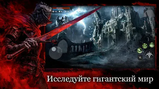 Скриншот 4 — ATHENA:Blood Twin