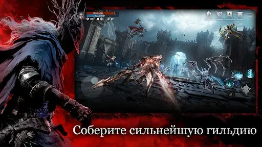 Скриншот 5 — ATHENA:Blood Twin