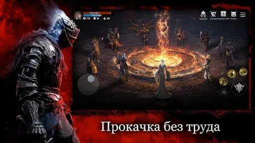 Скриншот 6 — ATHENA:Blood Twin