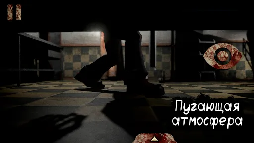 Скриншот 7 — Death Park: Хоррор с Клоуном