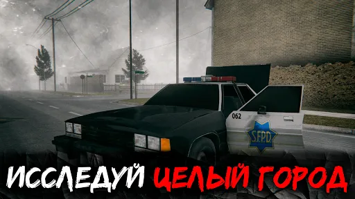 Скриншот 5 — Death Park 2: Страшный Клоун