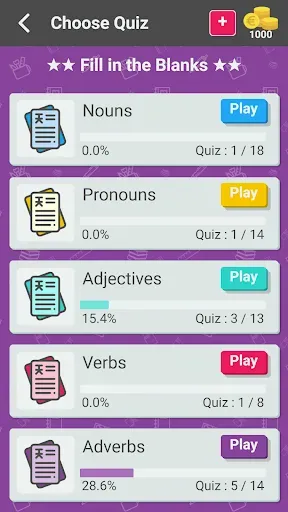 Скриншот 4 — Spelling Master - Quiz Games