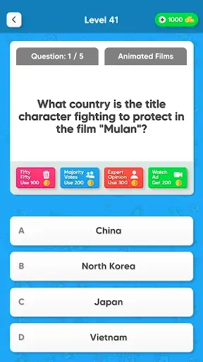 Скриншот 6 — Trivia Master - Quiz Games