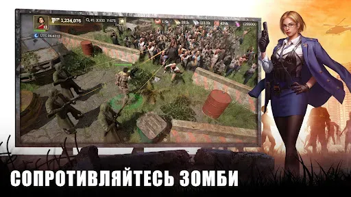 Скриншот 2 — Zombiflux: Sleepless War