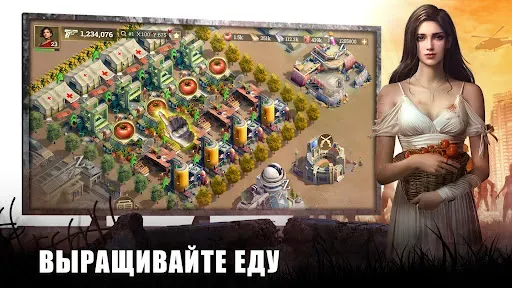 Скриншот 3 — Zombiflux: Sleepless War