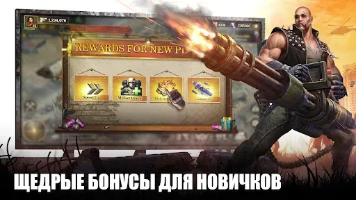 Скриншот 4 — Zombiflux: Sleepless War