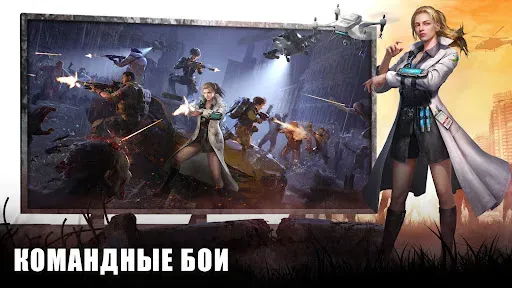 Скриншот 5 — Zombiflux: Sleepless War