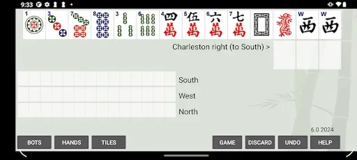 Скриншот 1 — American Mahjong Practice
