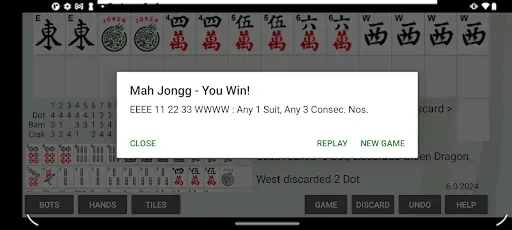 Скриншот 4 — American Mahjong Practice