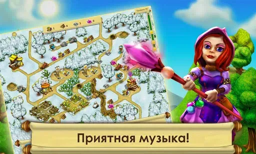Скриншот 2 — Сад Гномов