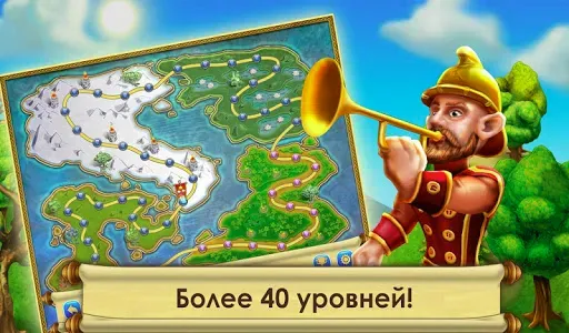 Скриншот 8 — Сад Гномов
