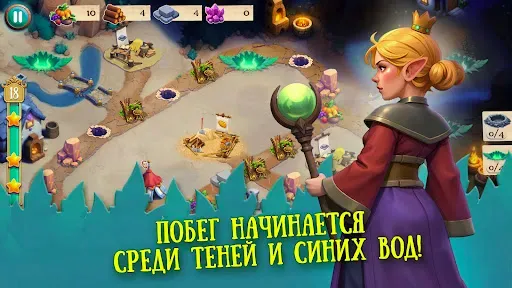 Скриншот 2 — Gnomes Garden Chapter 11