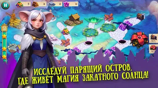 Скриншот 5 — Gnomes Garden Chapter 11
